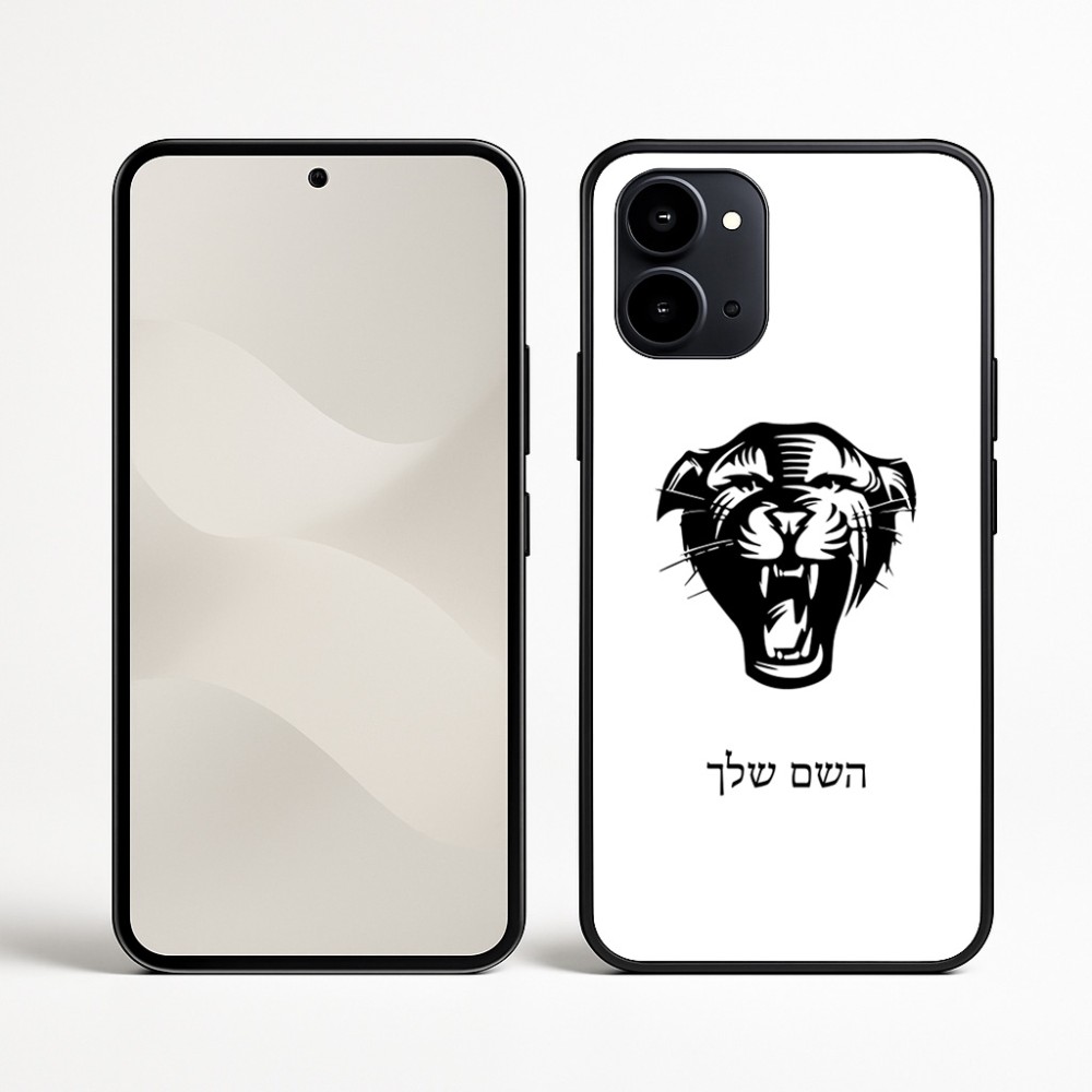 כיסוי בעיצוב אישי עם השם שלך לדגם - Nothing Phone (3a) בעיצוב פני פנטרה