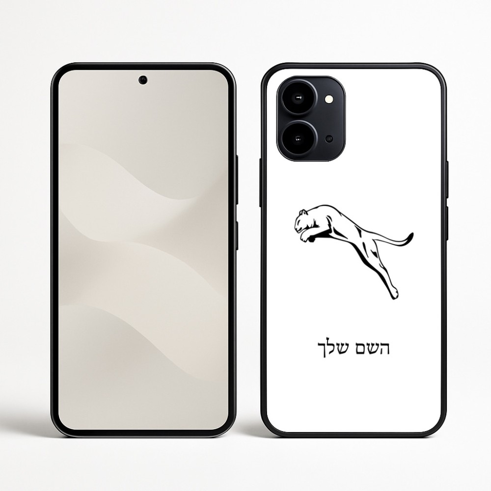 כיסוי בעיצוב אישי עם השם שלך לדגם - Nothing Phone (3a) בעיצוב פומה