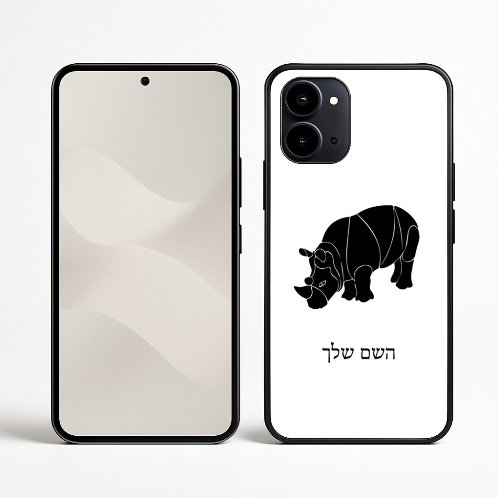 כיסוי בעיצוב אישי עם השם שלך לדגם - Nothing Phone (3a) בעיצוב קרנף