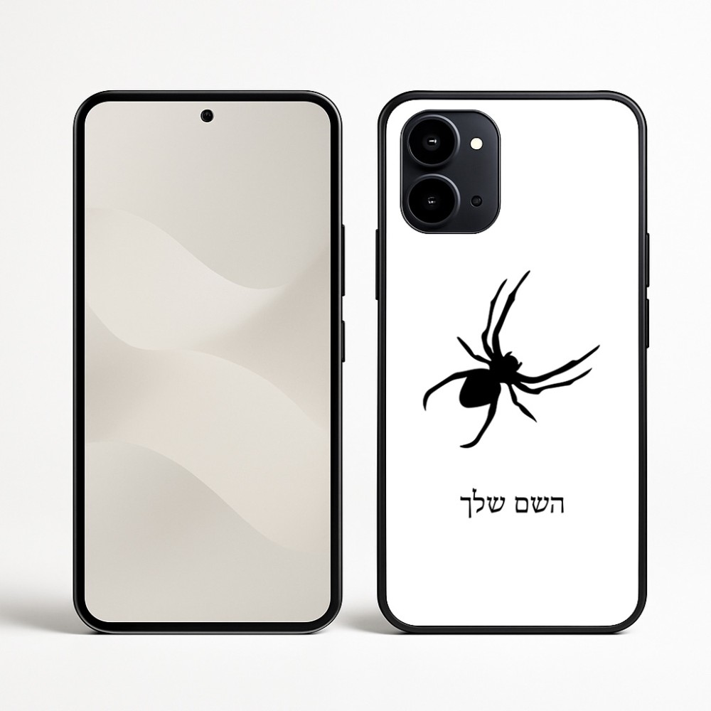 כיסוי בעיצוב אישי עם השם שלך לדגם - Nothing Phone (3a) בעיצוב עכביש