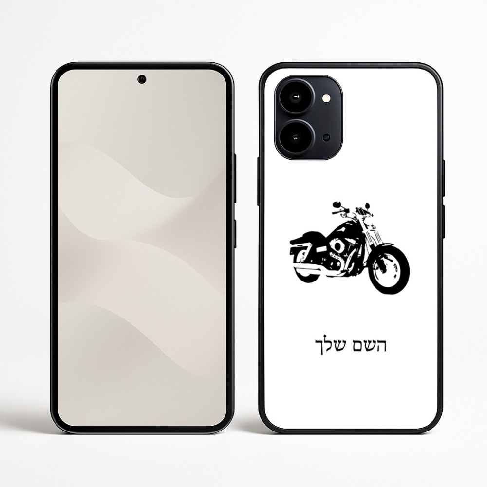 כיסוי בעיצוב אישי עם השם שלך לדגם - Nothing Phone (3a) בעיצוב הארלי-דיווידסון