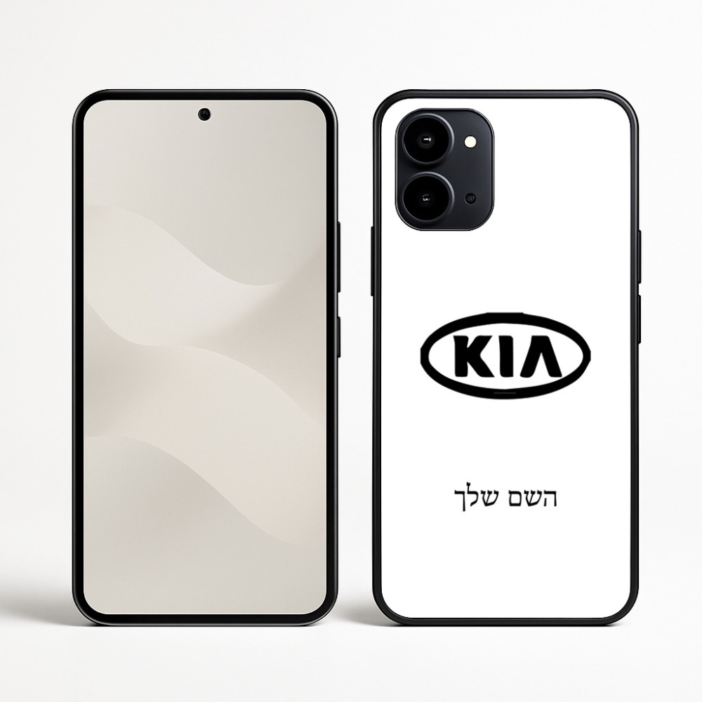 כיסוי בעיצוב אישי עם השם שלך לדגם - Nothing Phone (3a) בעיצוב קיה