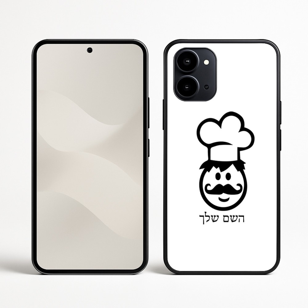 כיסוי בעיצוב אישי עם השם שלך לדגם - Nothing Phone (3a) בעיצוב שף