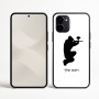 כיסוי בעיצוב אישי עם השם שלך לדגם - Nothing Phone (3a) בעיצוב שחקן כאב כדור