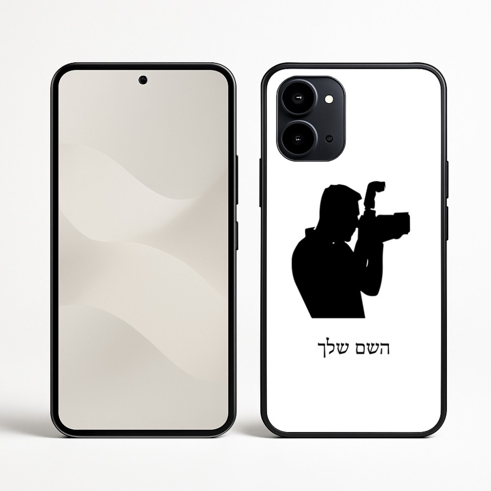 כיסוי בעיצוב אישי עם השם שלך לדגם - Nothing Phone (3a) בעיצוב צלם - גברים