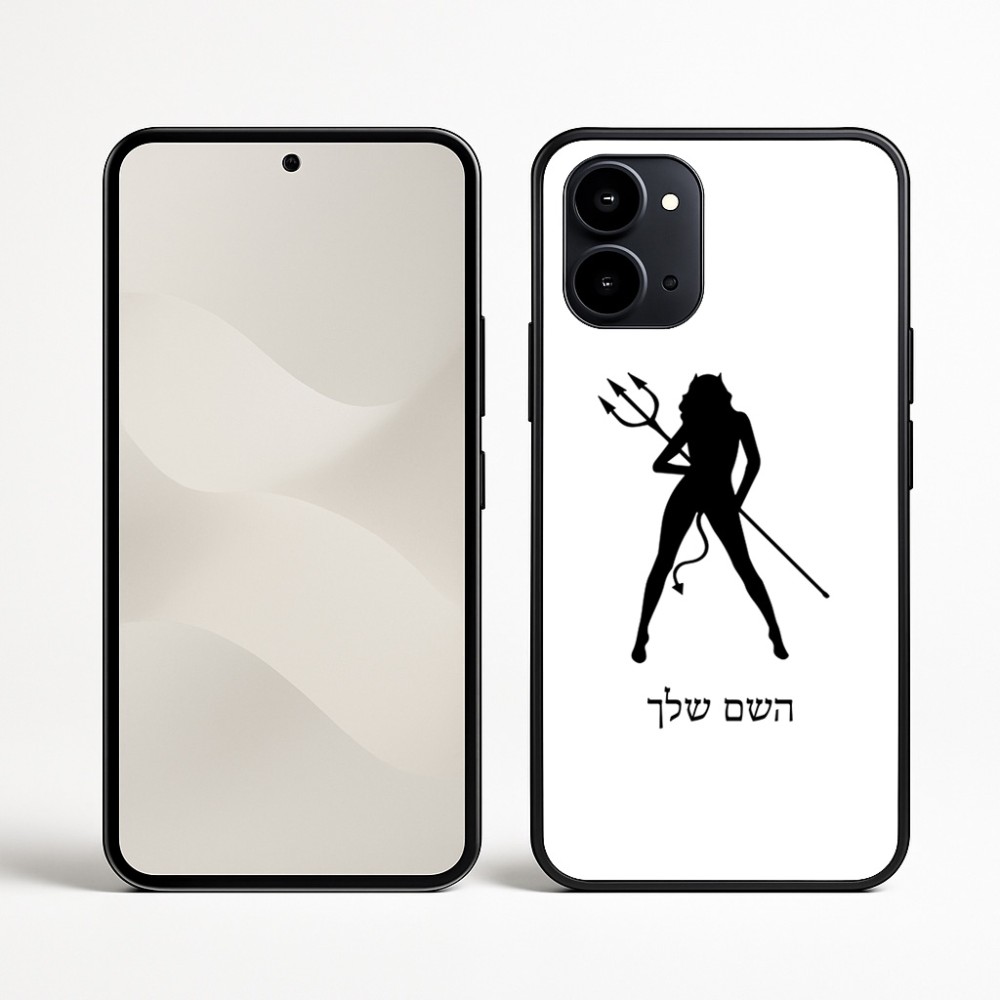 כיסוי בעיצוב אישי עם השם שלך לדגם - Nothing Phone (3a) בעיצוב אישה שטן