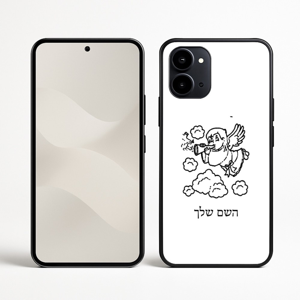 כיסוי בעיצוב אישי עם השם שלך לדגם - Nothing Phone (3a) בעיצוב מחזמר אנג'ל 2