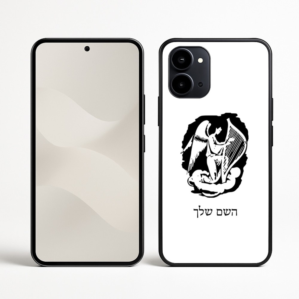 כיסוי בעיצוב אישי עם השם שלך לדגם - Nothing Phone (3a) בעיצוב אנג'ל מוזיקלי