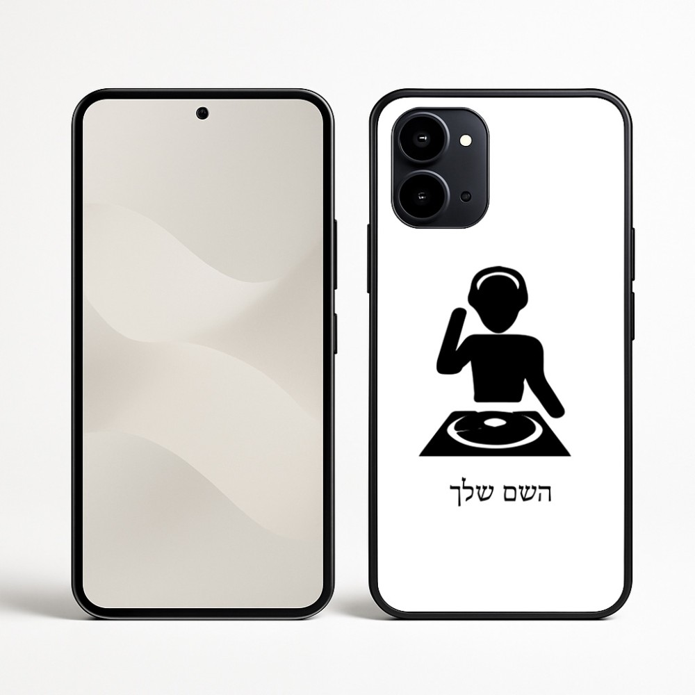 כיסוי בעיצוב אישי עם השם שלך לדגם - Nothing Phone (3a) בעיצוב אזור מוזיקה של די ג'יי
