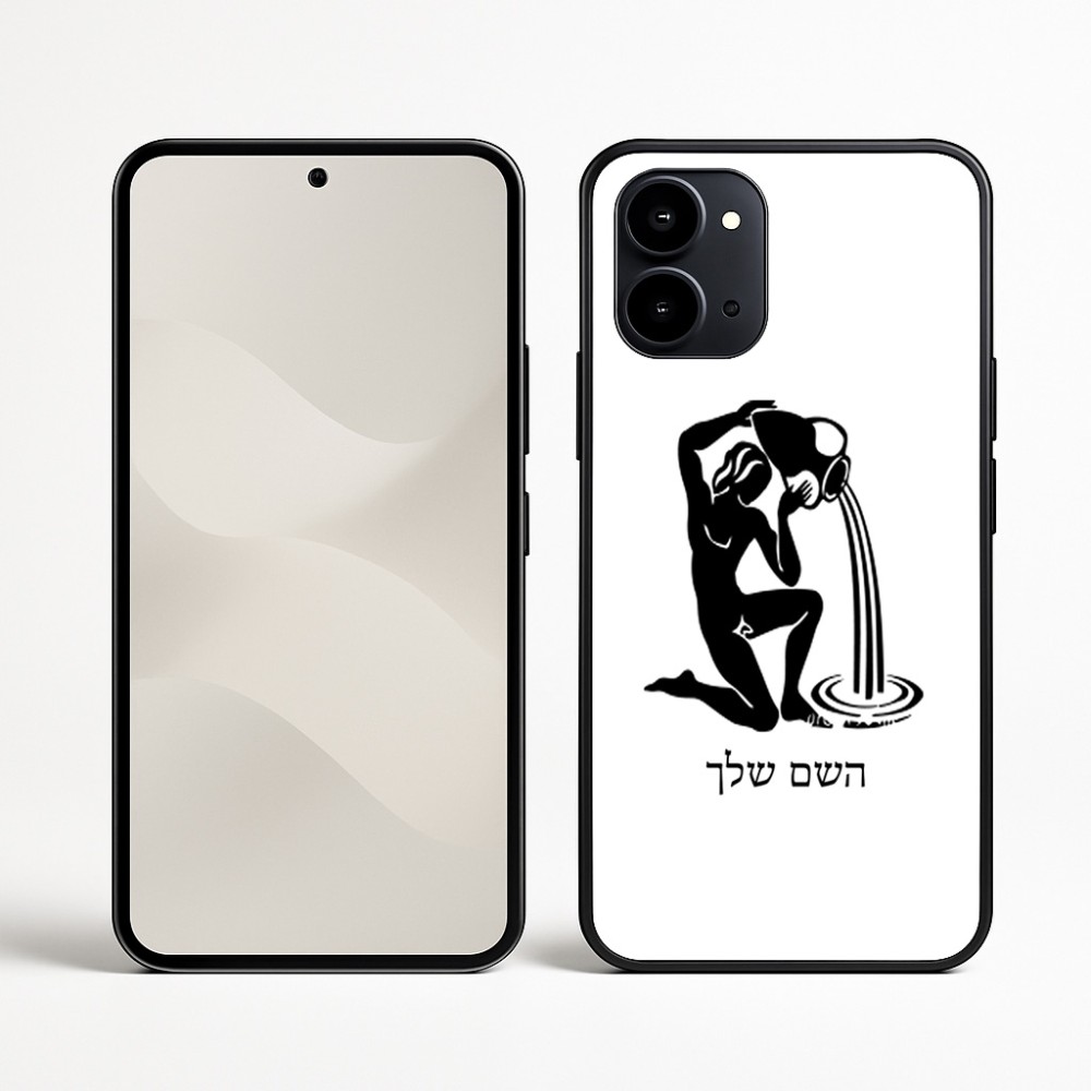 כיסוי בעיצוב אישי עם השם שלך לדגם - Nothing Phone (3a) בעיצוב מזלות - דלי