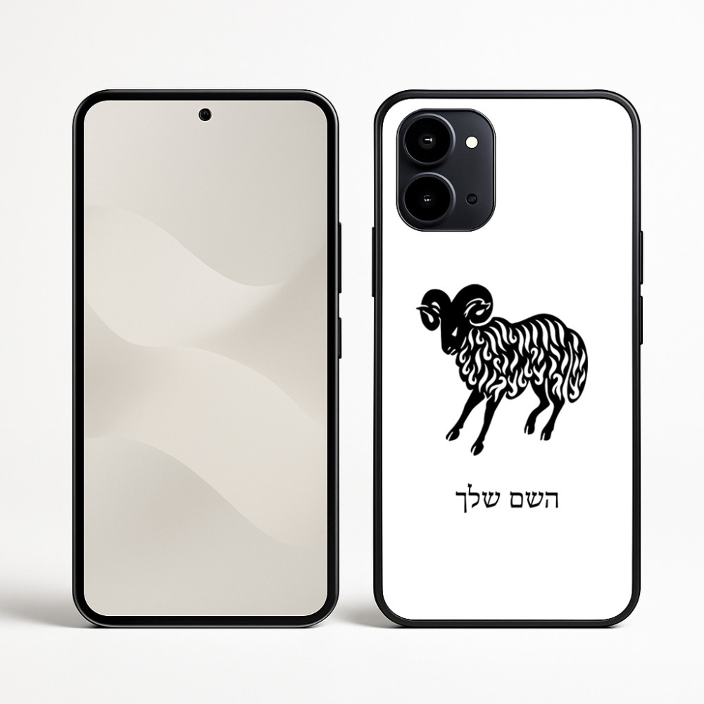 כיסוי בעיצוב אישי עם השם שלך לדגם - Nothing Phone (3a) בעיצוב מזלות - טלה