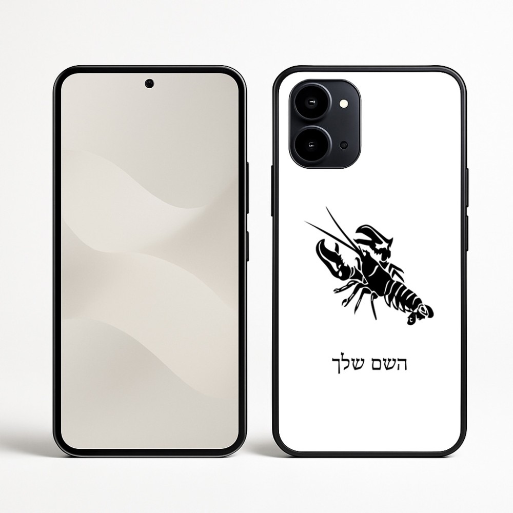כיסוי בעיצוב אישי עם השם שלך לדגם - Nothing Phone (3a) בעיצוב מזלות - סרטן