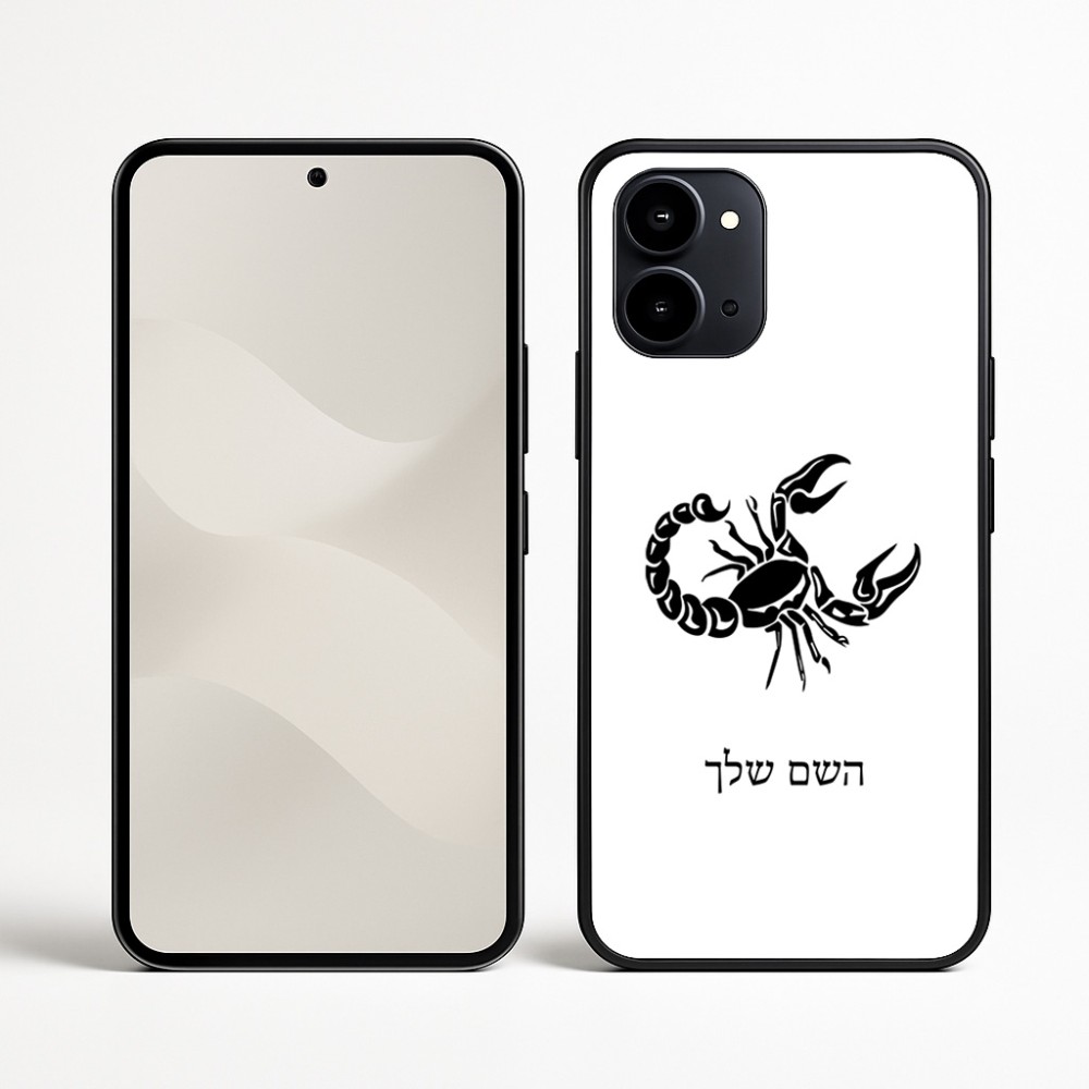 כיסוי בעיצוב אישי עם השם שלך לדגם - Nothing Phone (3a) בעיצוב מזלות - עקרב
