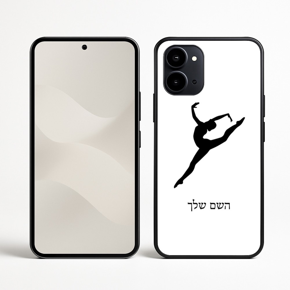 כיסוי בעיצוב אישי עם השם שלך לדגם - Nothing Phone (3a) בעיצוב בלט