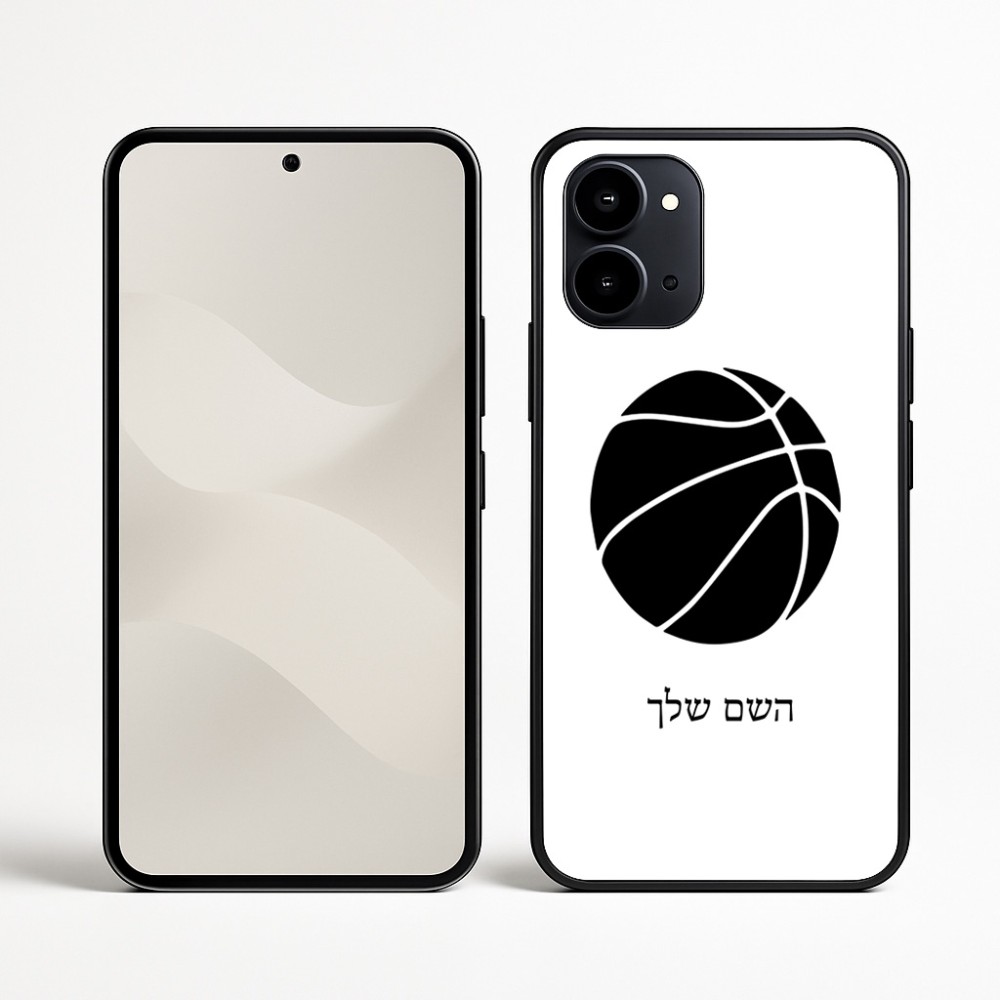 כיסוי בעיצוב אישי עם השם שלך לדגם - Nothing Phone (3a) בעיצוב כדורסל