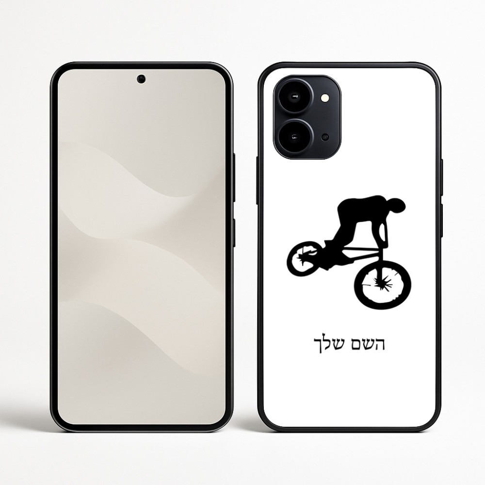 כיסוי בעיצוב אישי עם השם שלך לדגם - Nothing Phone (3a) בעיצוב רוכב אופניים