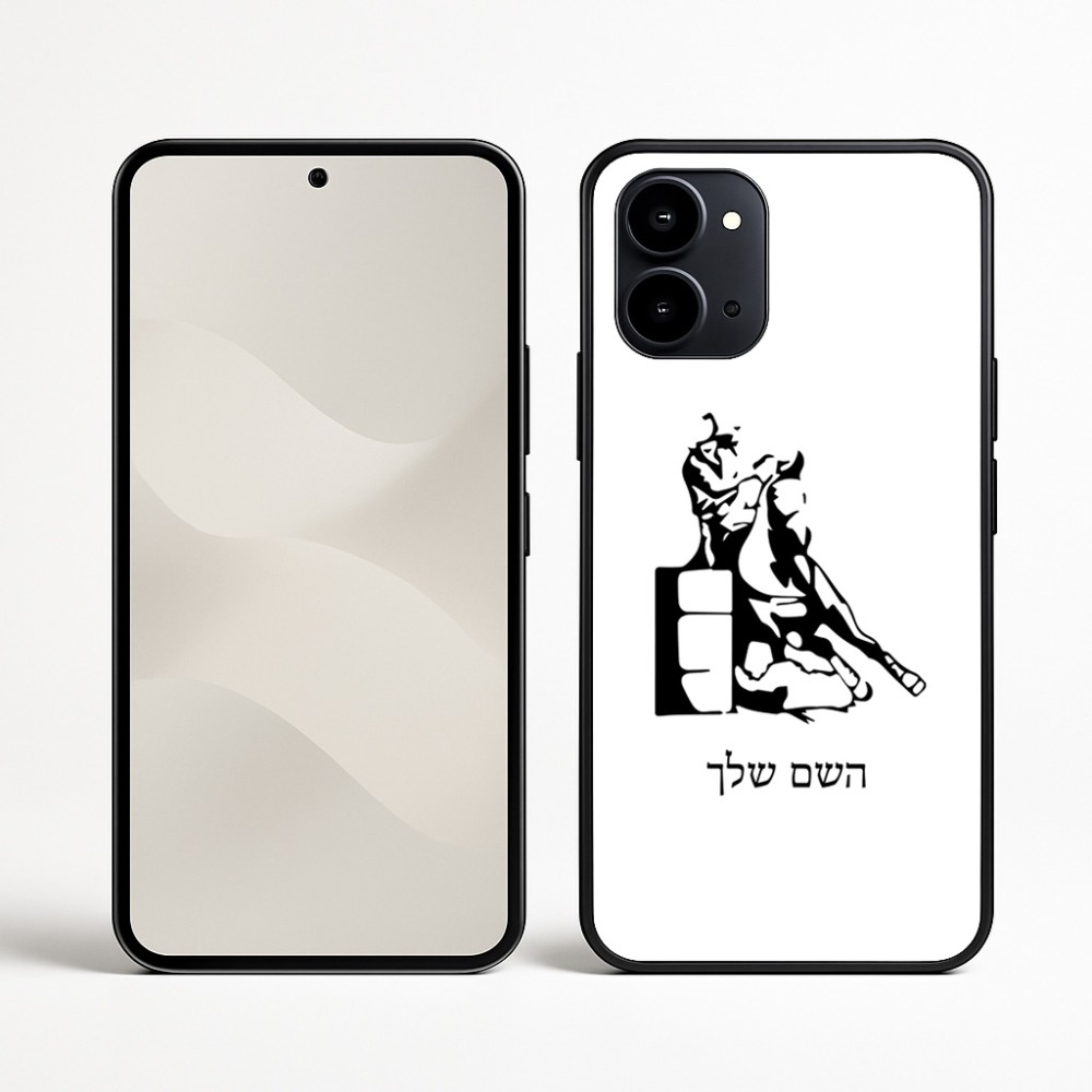 כיסוי בעיצוב אישי עם השם שלך לדגם - Nothing Phone (3a) בעיצוב קאוגירל