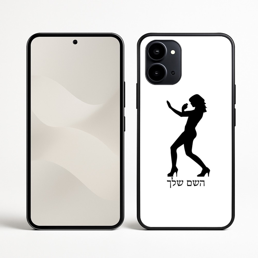 כיסוי בעיצוב אישי עם השם שלך לדגם - Nothing Phone (3a) בעיצוב אישה מגוננת