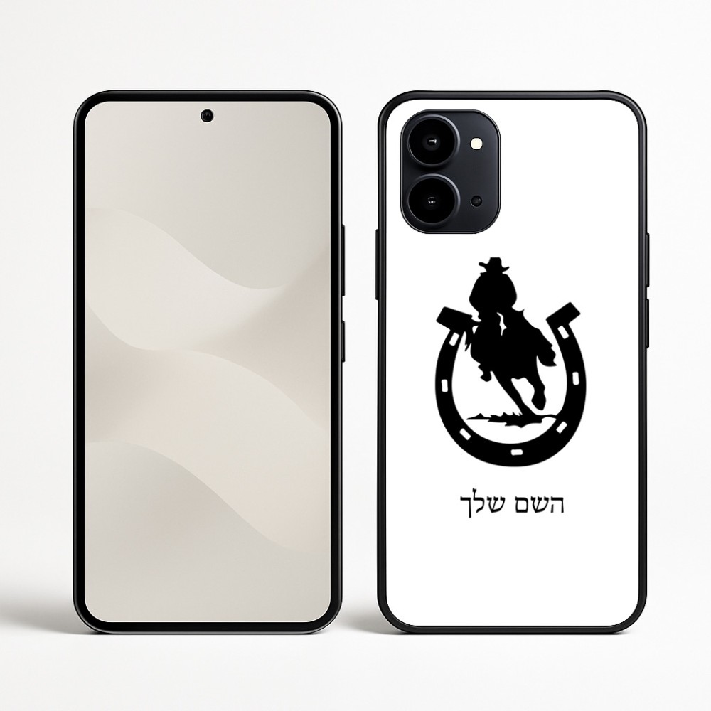 כיסוי בעיצוב אישי עם השם שלך לדגם - Nothing Phone (3a) בעיצוב פרסה וסוס