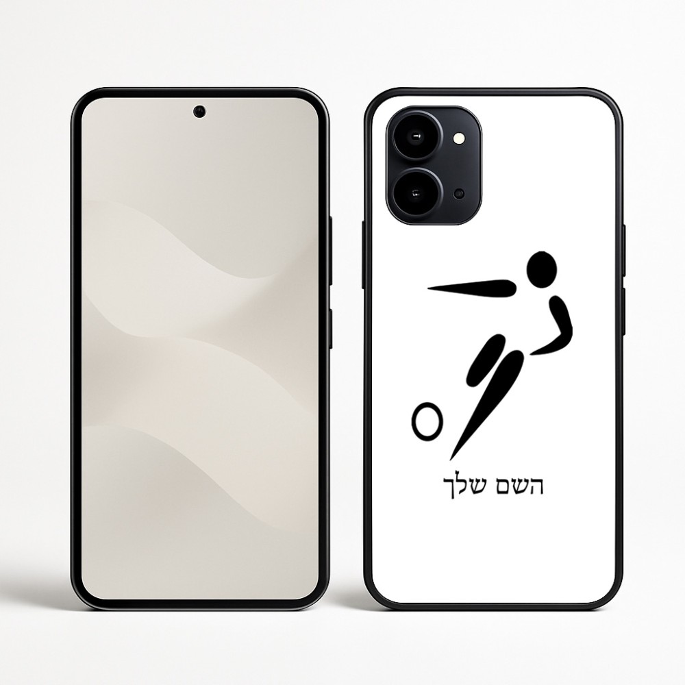 כיסוי בעיצוב אישי עם השם שלך לדגם - Nothing Phone (3a) בעיצוב כדורגל אולימפי