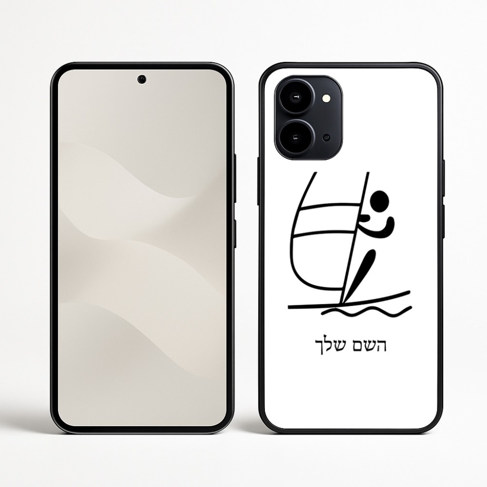 כיסוי בעיצוב אישי עם השם שלך לדגם - Nothing Phone (3a) בעיצוב שייט אולימפי