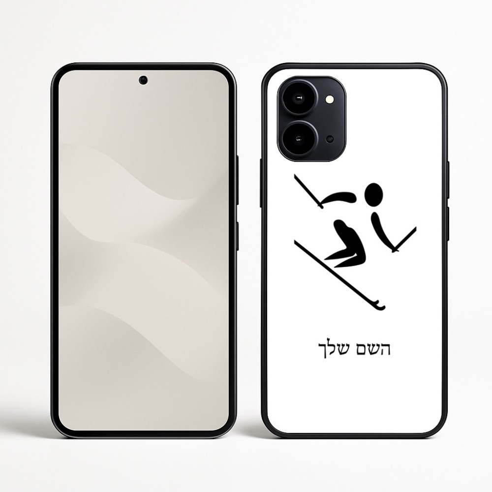 כיסוי בעיצוב אישי עם השם שלך לדגם - Nothing Phone (3a) בעיצוב סקי אולימפי