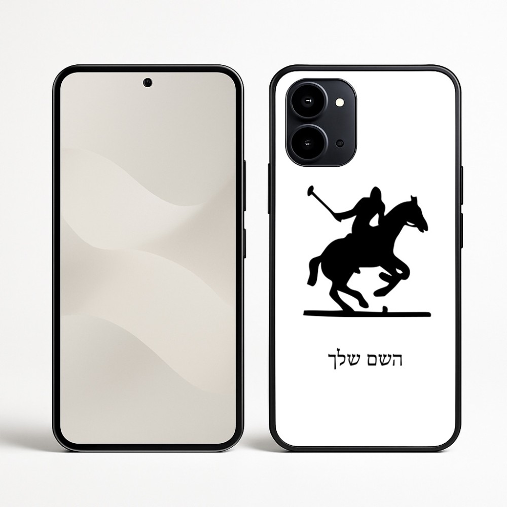 כיסוי בעיצוב אישי עם השם שלך לדגם - Nothing Phone (3a) בעיצוב שחקן פולו - סוס
