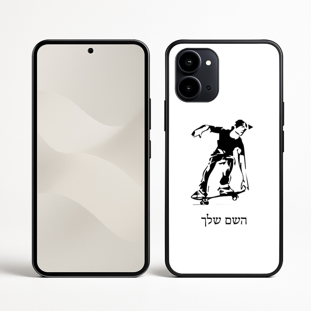כיסוי בעיצוב אישי עם השם שלך לדגם - Nothing Phone (3a) בעיצוב ילד סקייטבורד