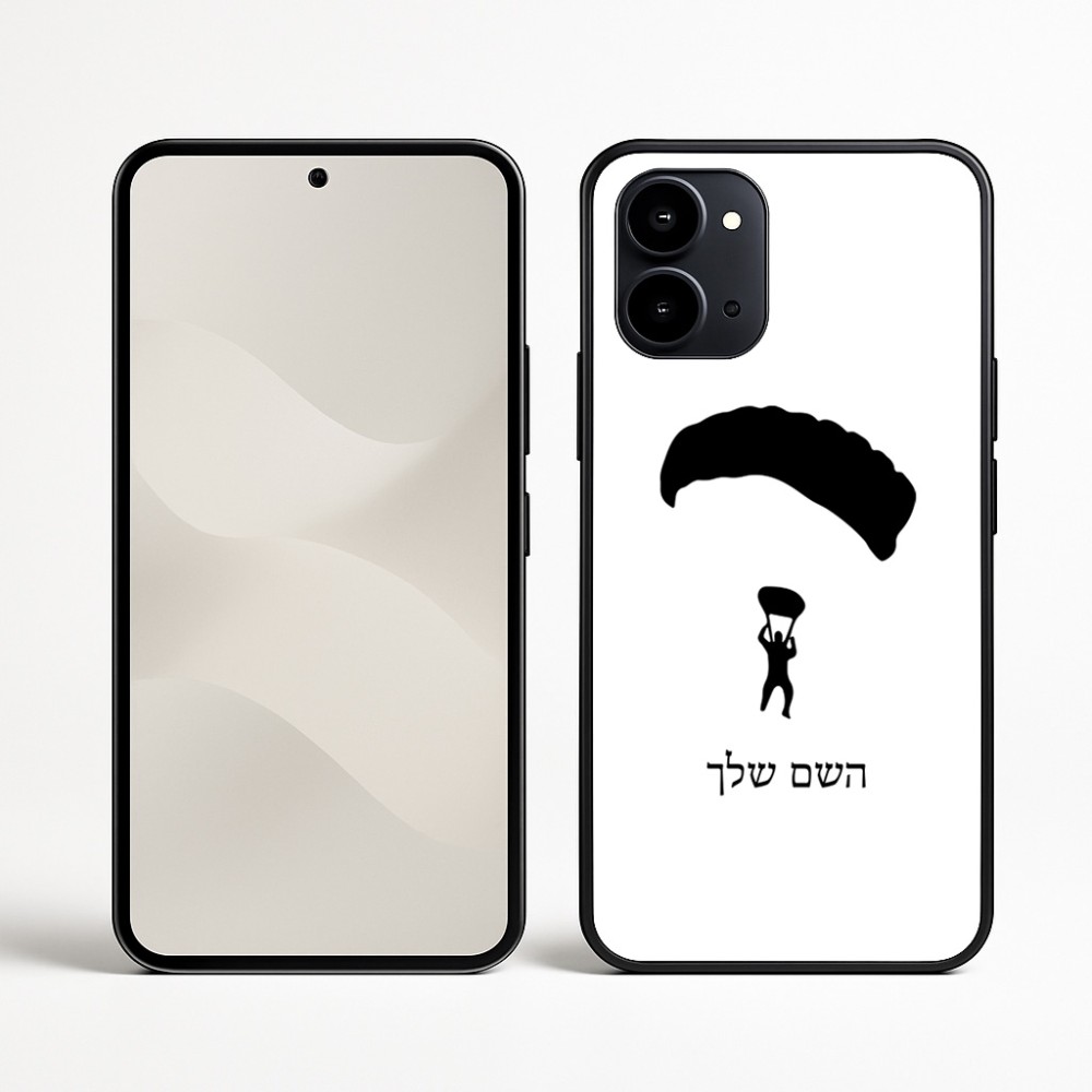 כיסוי בעיצוב אישי עם השם שלך לדגם - Nothing Phone (3a) בעיצוב צניחה חופשית