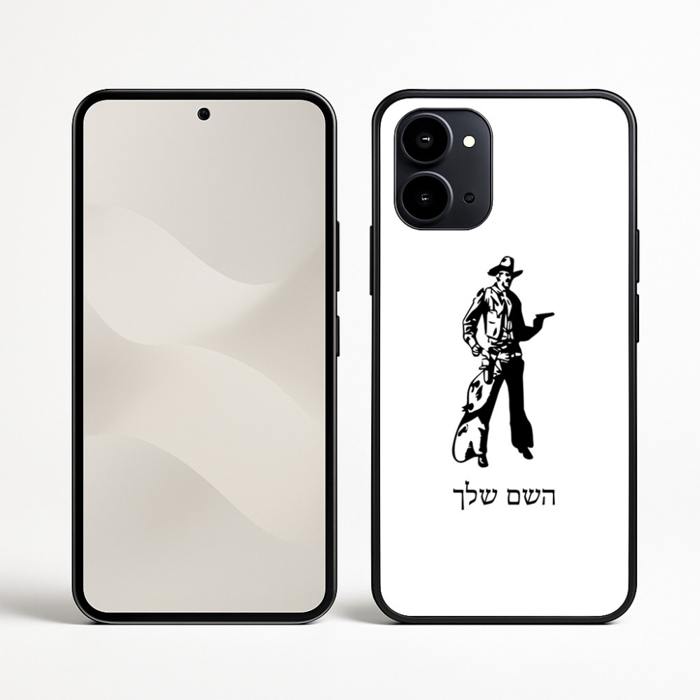 כיסוי בעיצוב אישי עם השם שלך לדגם - Nothing Phone (3a) בעיצוב קאובוי המערב הפרוע