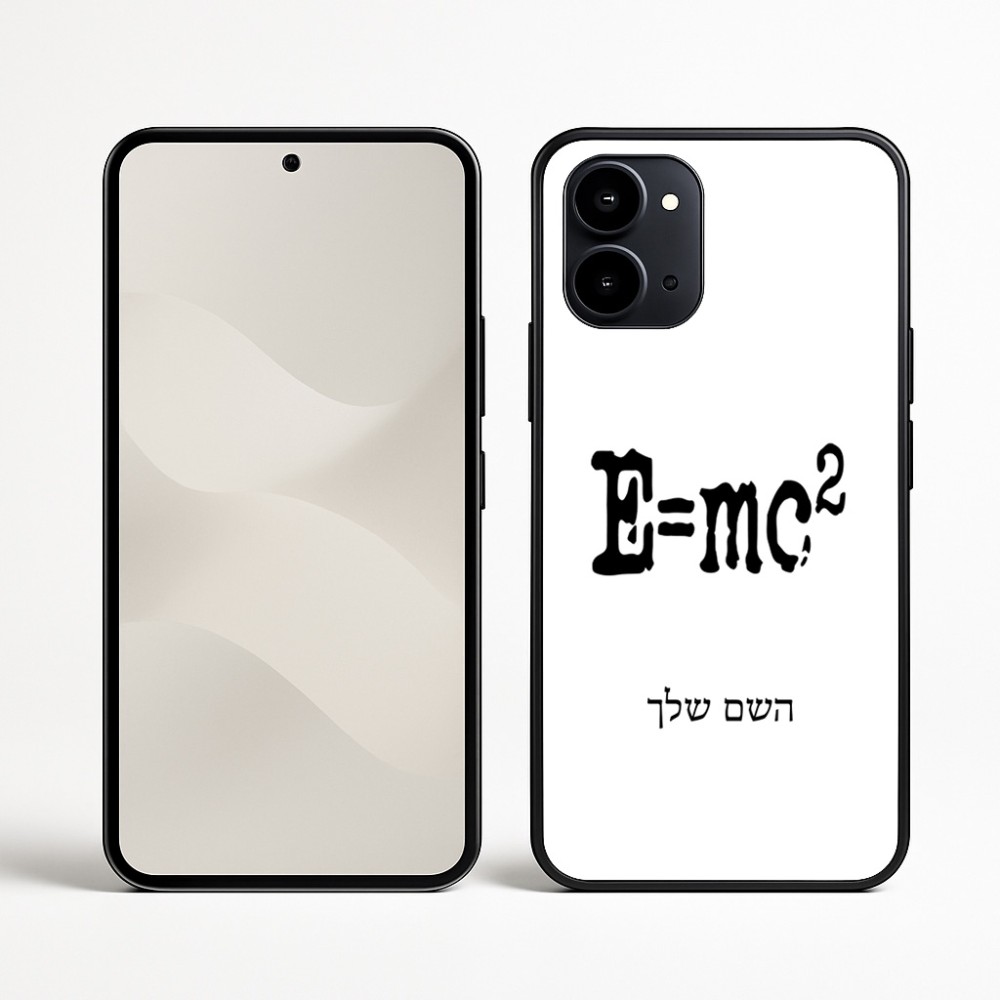 כיסוי בעיצוב אישי עם השם שלך לדגם - Nothing Phone (3a) בעיצוב נוסחת אלברט איינשטיין