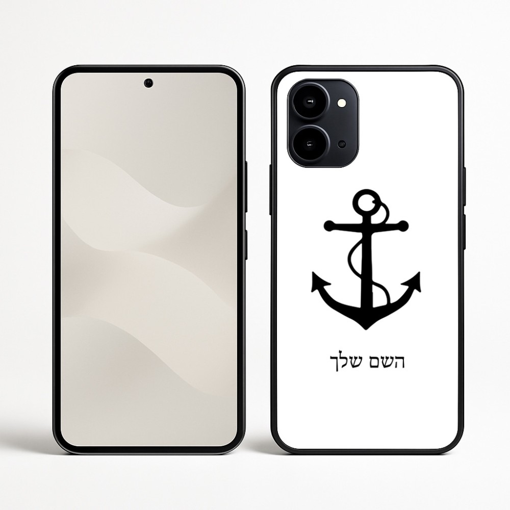 כיסוי בעיצוב אישי עם השם שלך לדגם - Nothing Phone (3a) בעיצוב לעגן