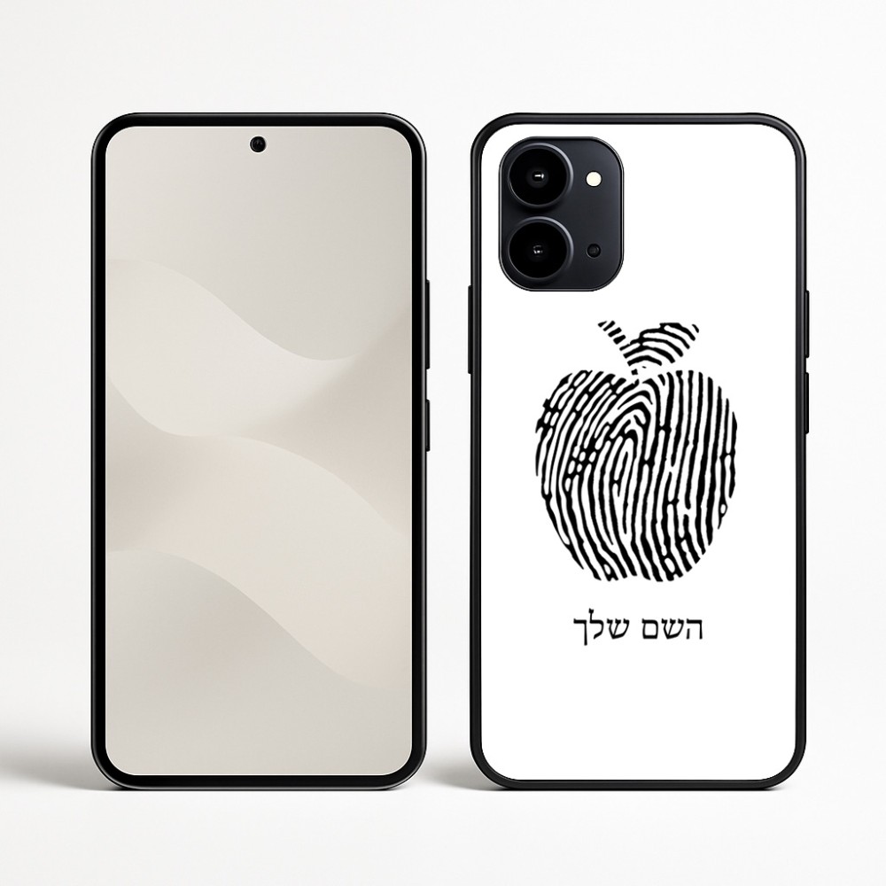 כיסוי בעיצוב אישי עם השם שלך לדגם - Nothing Phone (3a) בעיצוב הדפס תפוח