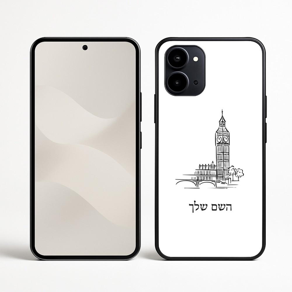 כיסוי בעיצוב אישי עם השם שלך לדגם - Nothing Phone (3a) בעיצוב ביג בן