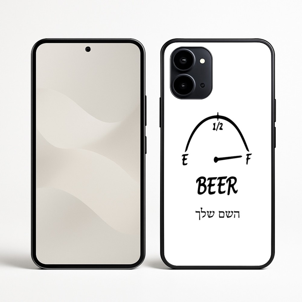 כיסוי בעיצוב אישי עם השם שלך לדגם - Nothing Phone (3a) בעיצוב מיכל של בירה