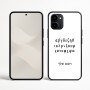 כיסוי בעיצוב אישי עם השם שלך לדגם - Nothing Phone (3a) בעיצוב האלפבית היווני