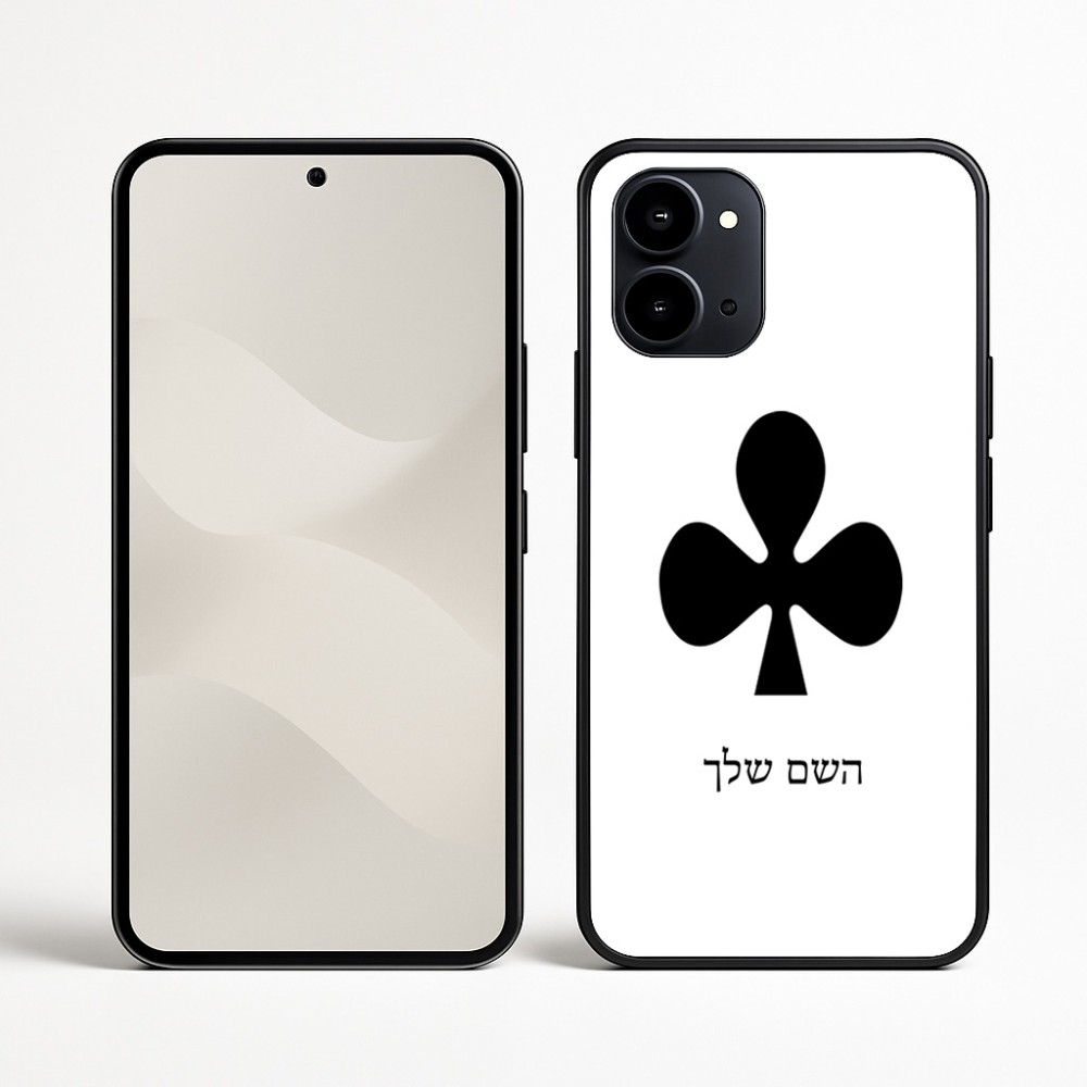 כיסוי בעיצוב אישי עם השם שלך לדגם - Nothing Phone (3a) בעיצוב אגם