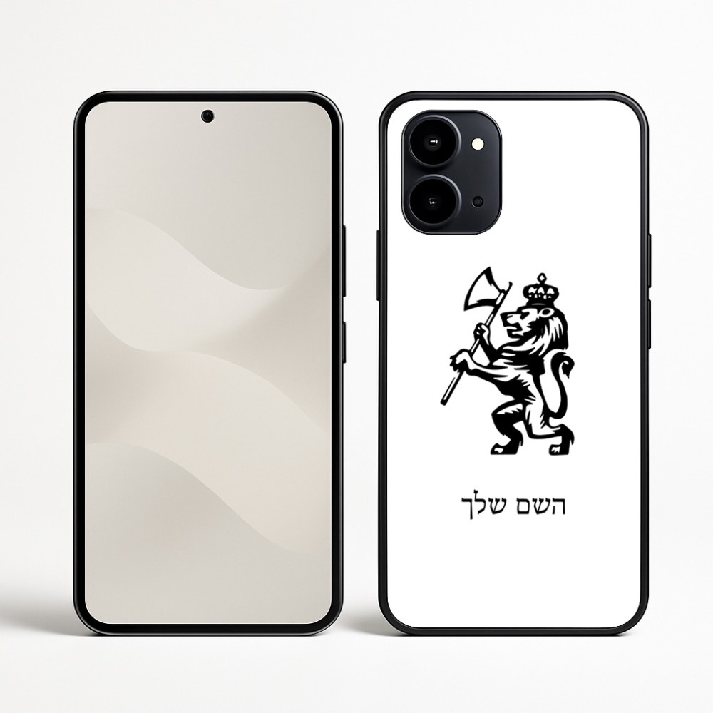 כיסוי בעיצוב אישי עם השם שלך לדגם - Nothing Phone (3a) בעיצוב אריה