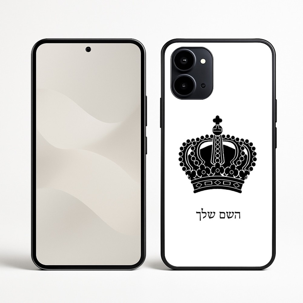 כיסוי בעיצוב אישי עם השם שלך לדגם - Nothing Phone (3a) בעיצוב כתר מלכותי
