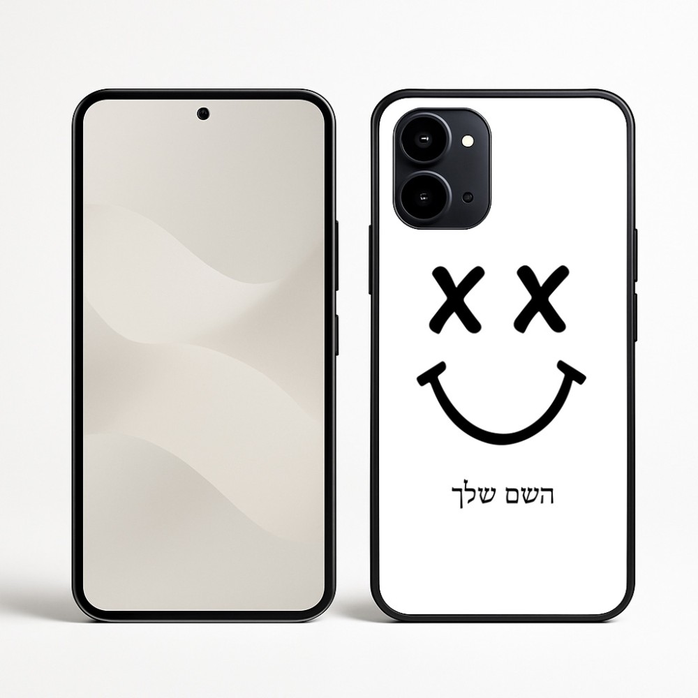 כיסוי בעיצוב אישי עם השם שלך לדגם - Nothing Phone (3a) בעיצוב סמיילי
