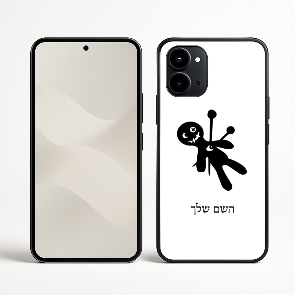 כיסוי בעיצוב אישי עם השם שלך לדגם - Nothing Phone (3a) בעיצוב וודו