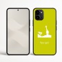 כיסוי בעיצוב אישי עם השם שלך לדגם - Nothing Phone (3a) בעיצוב ג'ירפה באפריקה
