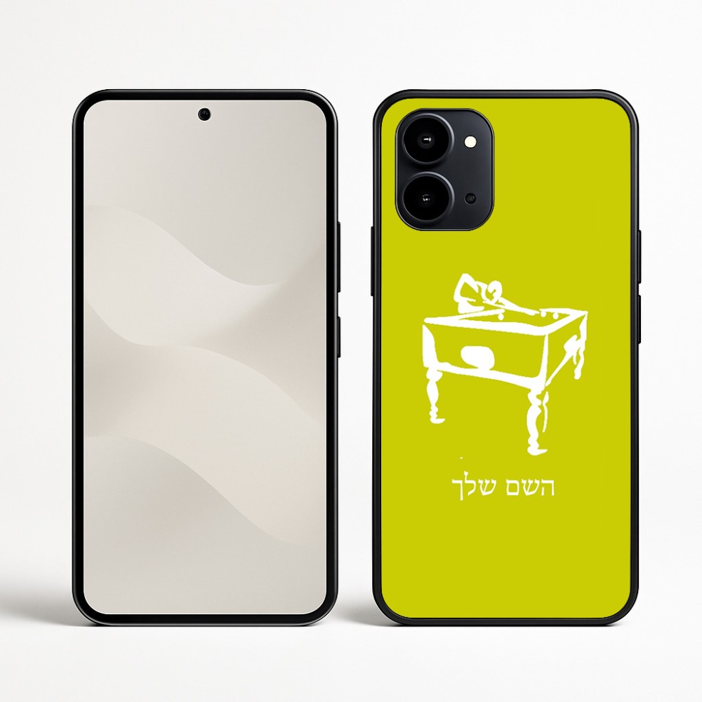 כיסוי בעיצוב אישי עם השם שלך לדגם - Nothing Phone (3a) בעיצוב שחקן ביליארד