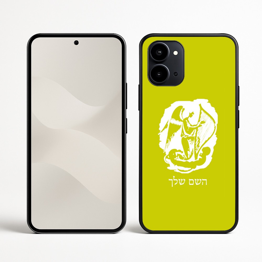 כיסוי בעיצוב אישי עם השם שלך לדגם - Nothing Phone (3a) בעיצוב אנג'ל מוזיקלי