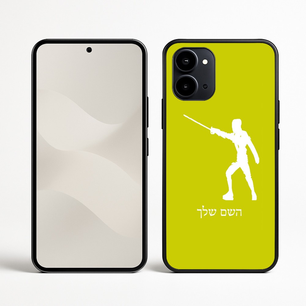 כיסוי בעיצוב אישי עם השם שלך לדגם - Nothing Phone (3a) בעיצוב לוחם סייף