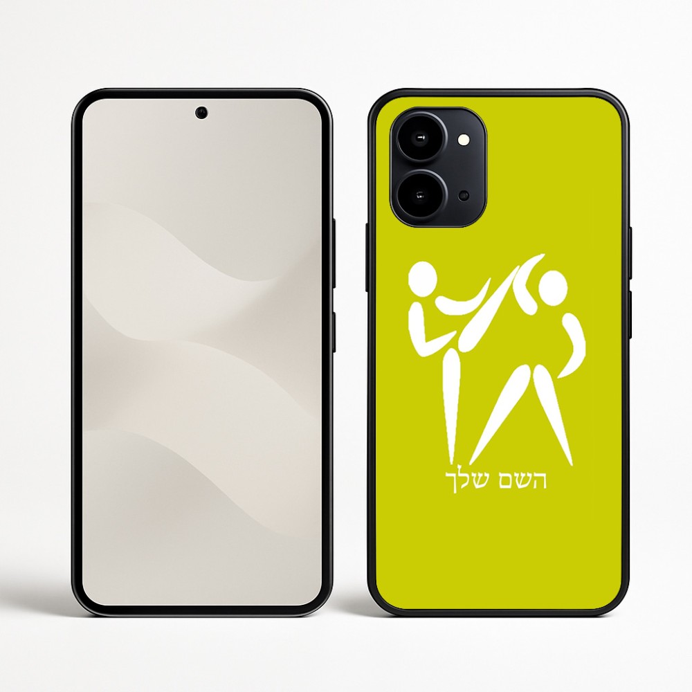 כיסוי בעיצוב אישי עם השם שלך לדגם - Nothing Phone (3a) בעיצוב לוחמים אולימפיים