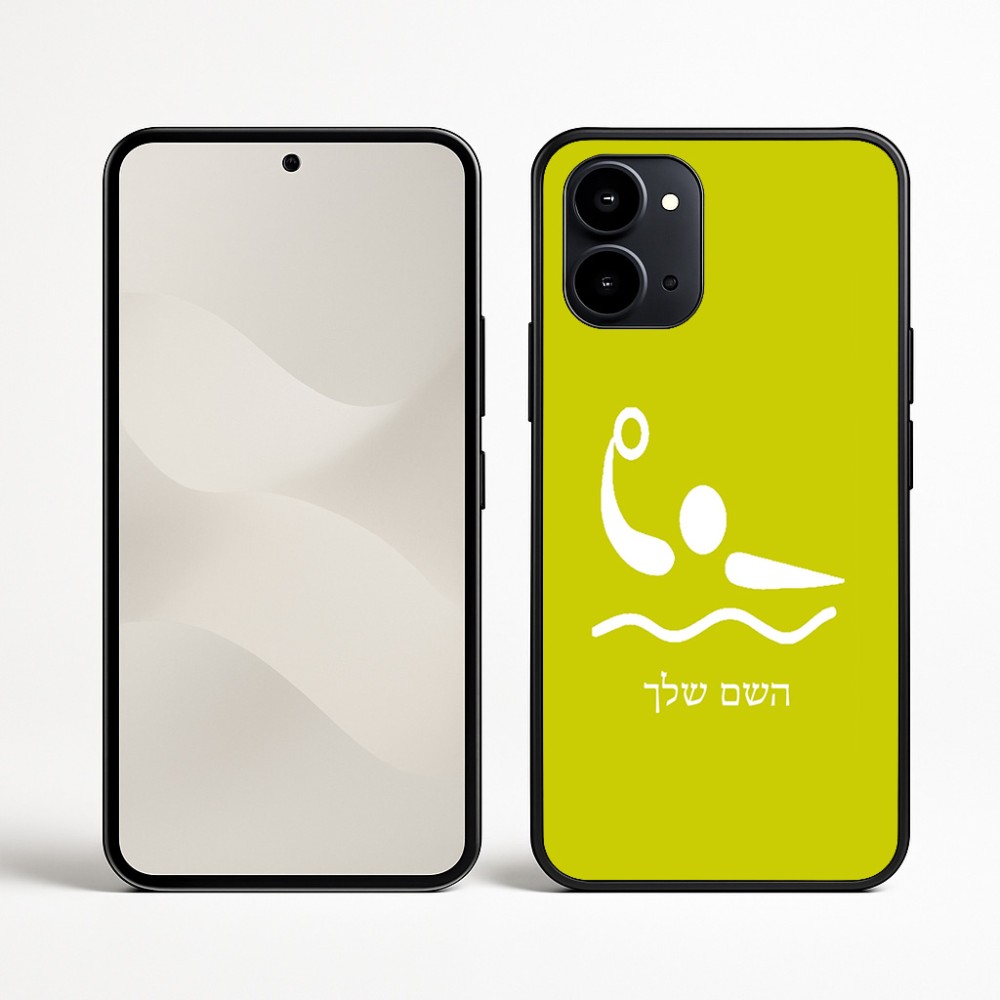 כיסוי בעיצוב אישי עם השם שלך לדגם - Nothing Phone (3a) בעיצוב כדור מים אולימפי