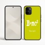 כיסוי בעיצוב אישי עם השם שלך לדגם - Nothing Phone (3a) בעיצוב נוסחת אלברט איינשטיין
