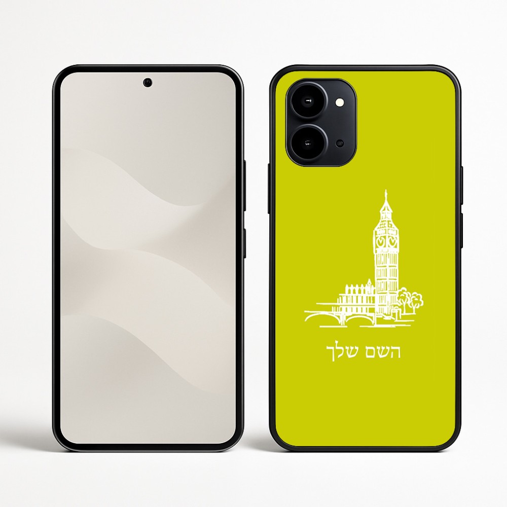 כיסוי בעיצוב אישי עם השם שלך לדגם - Nothing Phone (3a) בעיצוב ביג בן