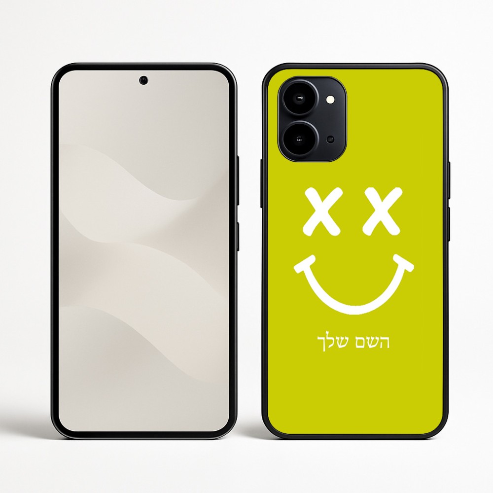 כיסוי בעיצוב אישי עם השם שלך לדגם - Nothing Phone (3a) בעיצוב סמיילי